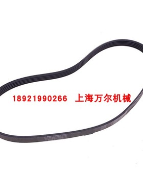 国产凯撒空压机皮带凯撒皮带6.3772.0