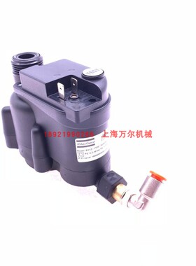 ED12 115V空压机电子排水阀电排正品现货1624295080