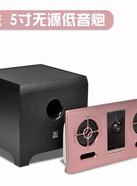 索威S707智能音响安卓系统4.4.2云WIFI下载触屏蓝牙HIFI音箱插卡