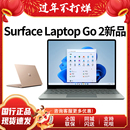 Microsoft Laptop 8GB 128 Surface 256GB笔记本电脑1 微软
