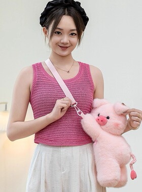 熊猫斜挎趴趴包毛绒包包双肩背包玩偶可爱小猪儿童女生生日礼物