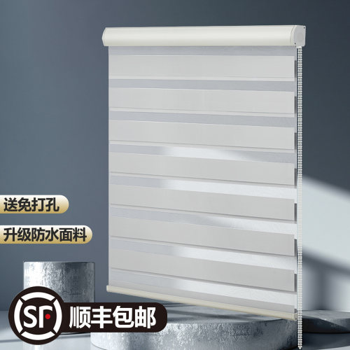 卷帘手拉升降免打孔安装卫生间防水厨房浴室遮光遮阳简易百叶窗帘