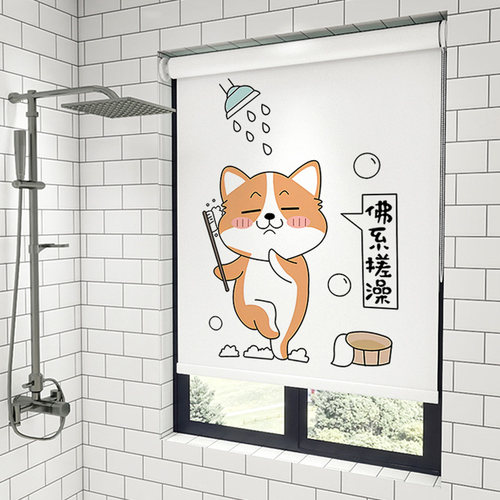 卫生间厨房窗帘防水防油全遮光卷拉式遮阳防晒遮挡免打孔安装卷帘