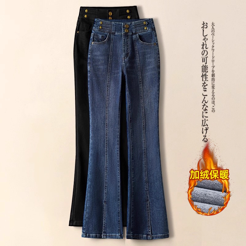 微喇牛仔裤女2025新款秋冬高腰