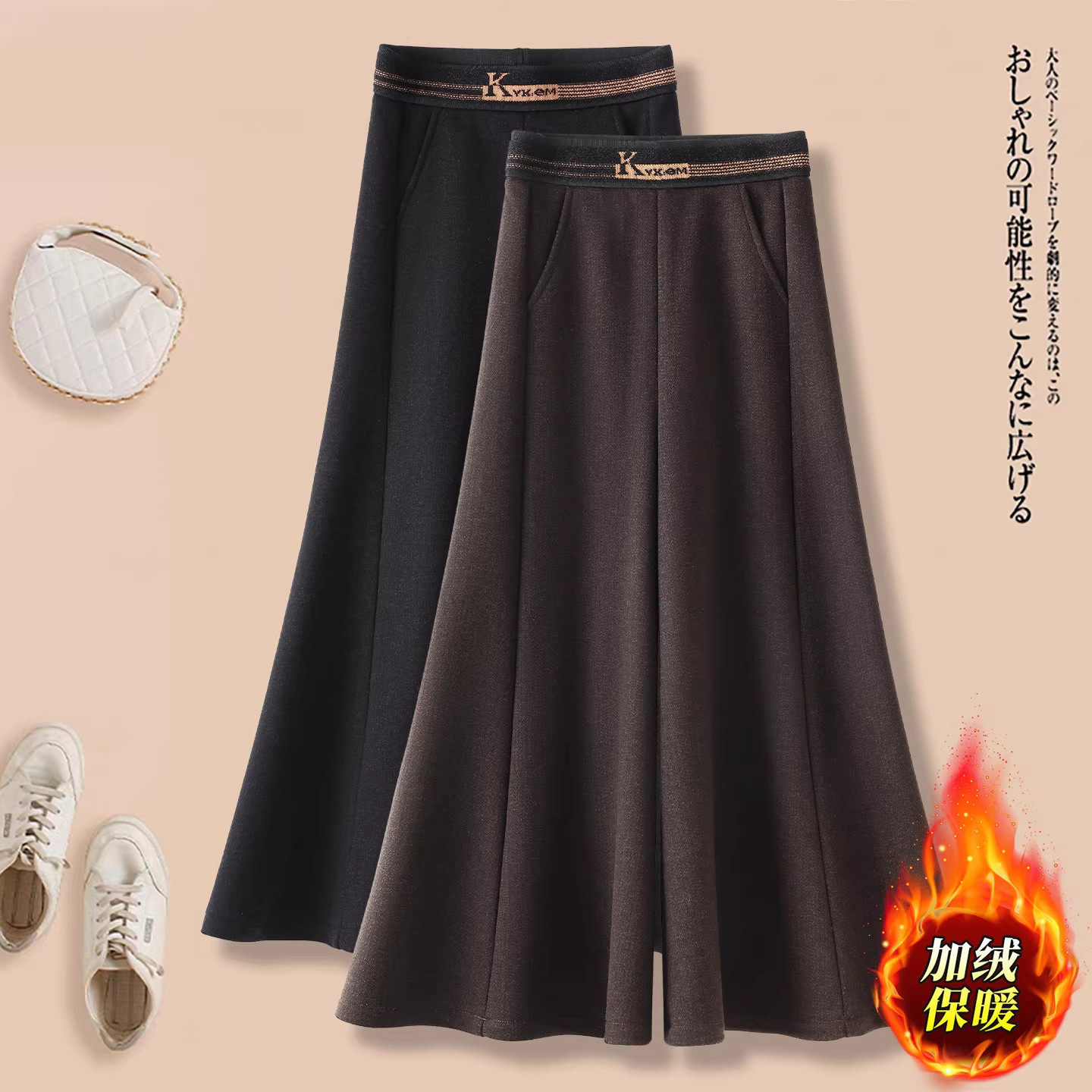 加绒加厚羊毛呢阔腿裤女2025秋冬季新款中年妈妈裙裤休闲大脚裤子,女装/女士精品,大码裤装,淘宝优惠券,粉丝福利购,淘宝优惠卷