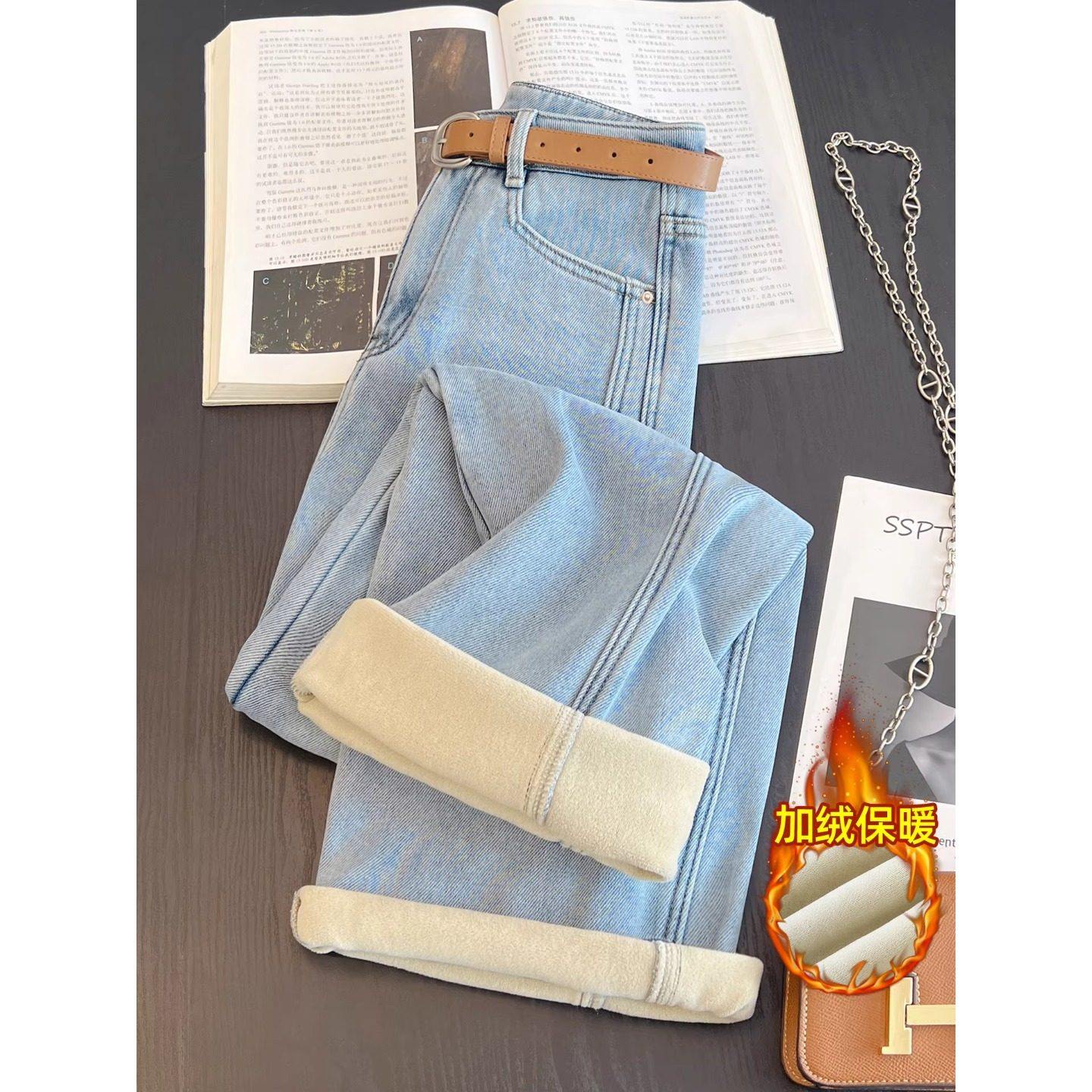 浅色加绒阔腿牛仔裤女2026新款高腰宽松小个子显瘦直筒弯刀九分裤,女装/女士精品,大码裤装,淘宝优惠券,粉丝福利购,淘宝优惠卷