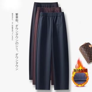 子直筒裤 镰刀裤 女2025秋季 时尚 松紧高腰显瘦弯刀裤 裤 新款 休闲西装