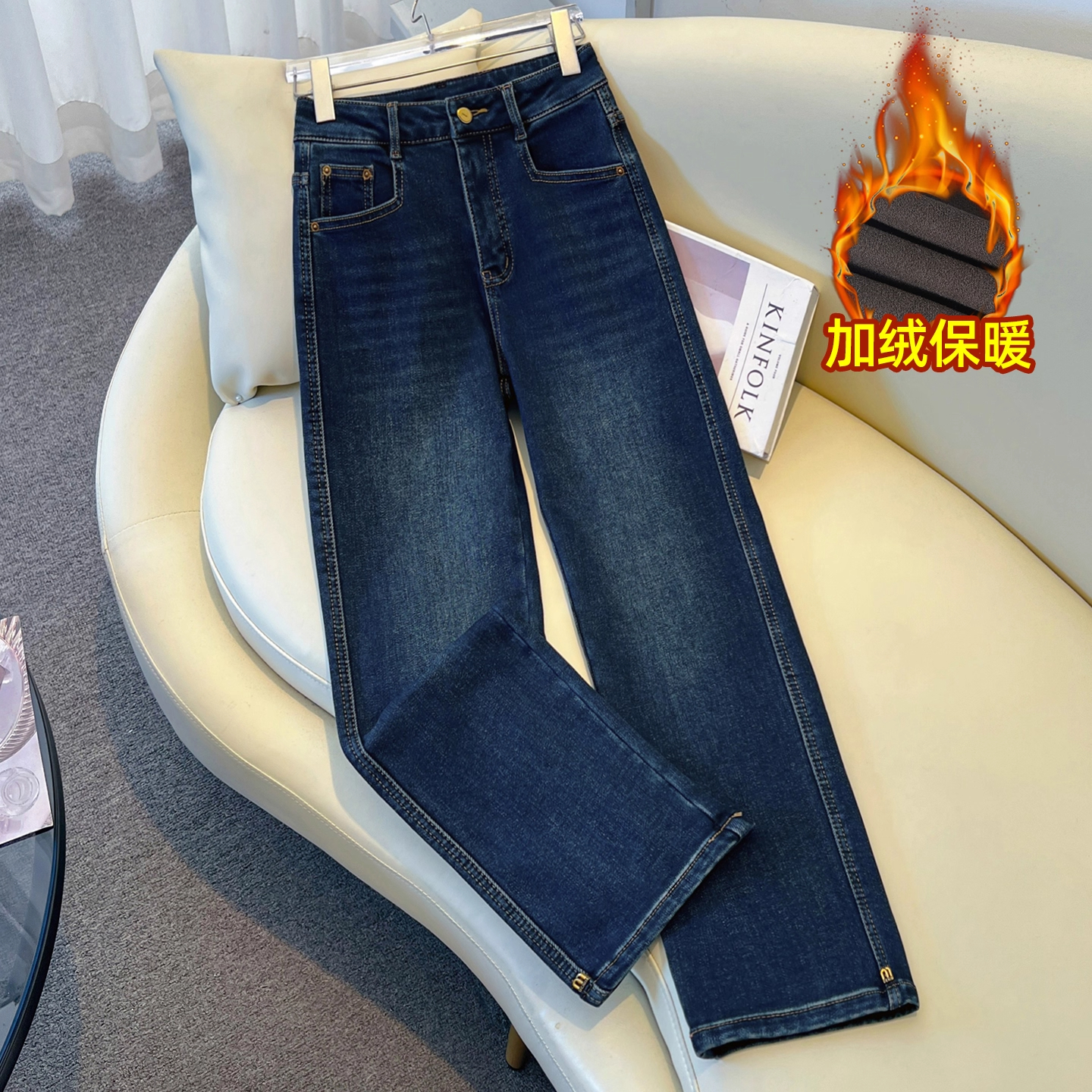 加绒加厚烟管牛仔裤女秋冬新款