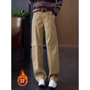 卡其色加绒加厚牛仔裤女2025秋冬季新款超好看休闲百搭窄版弯刀裤