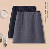 新款 灰色亮片西装 半身裙女2025春秋季 高腰显瘦a字一步包臀短裙子