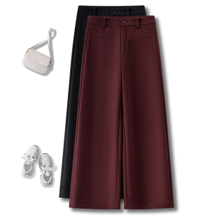 高腰宽松小个子毛呢直筒裤 女秋冬2025新款 阔腿裤 安哥拉红加绒西装