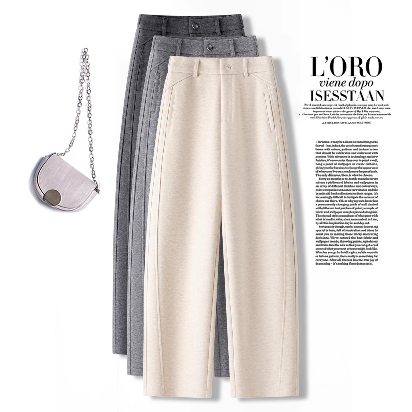 高级感羊毛呢弯刀裤女秋冬季2025新款超火香蕉裤小个子加绒镰刀裤,女装/女士精品,大码裤装,淘宝优惠券,粉丝福利购,淘宝优惠卷