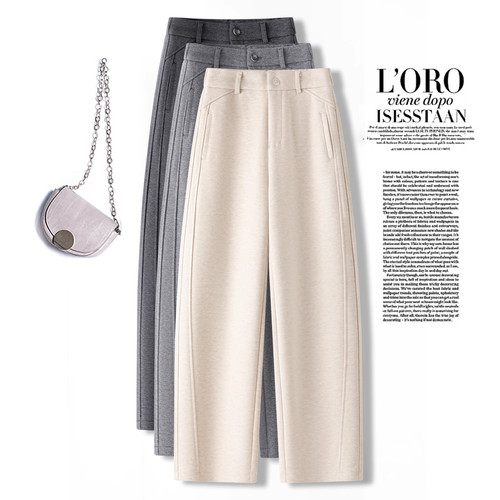 高级感羊毛呢弯刀裤女秋冬季超火