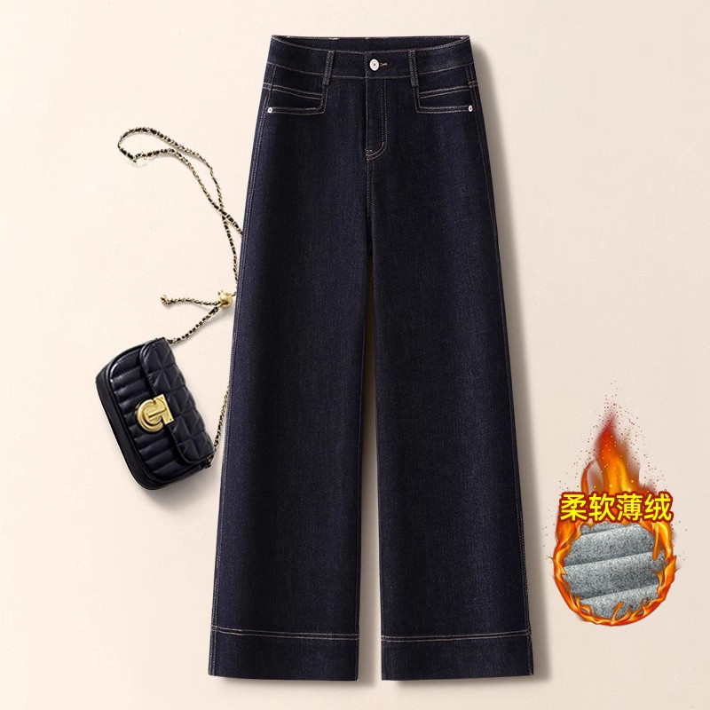 丹宁蓝加绒直筒牛仔裤女秋冬2025今年流行款的加厚显瘦九分阔腿裤,女装/女士精品,大码裤装,淘宝优惠券,粉丝福利购,淘宝优惠卷