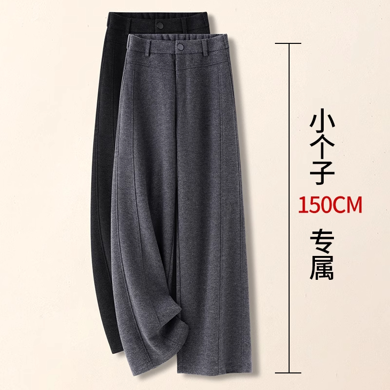 高端灰色羊绒直筒裤女秋冬新款