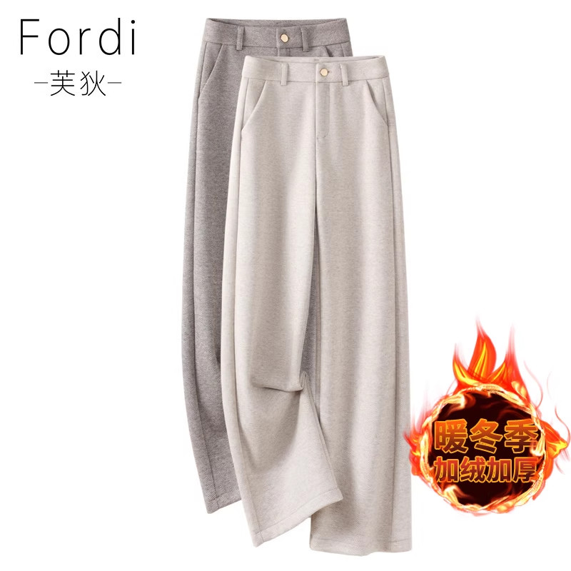 白色羊绒阔腿裤女秋冬2025新款