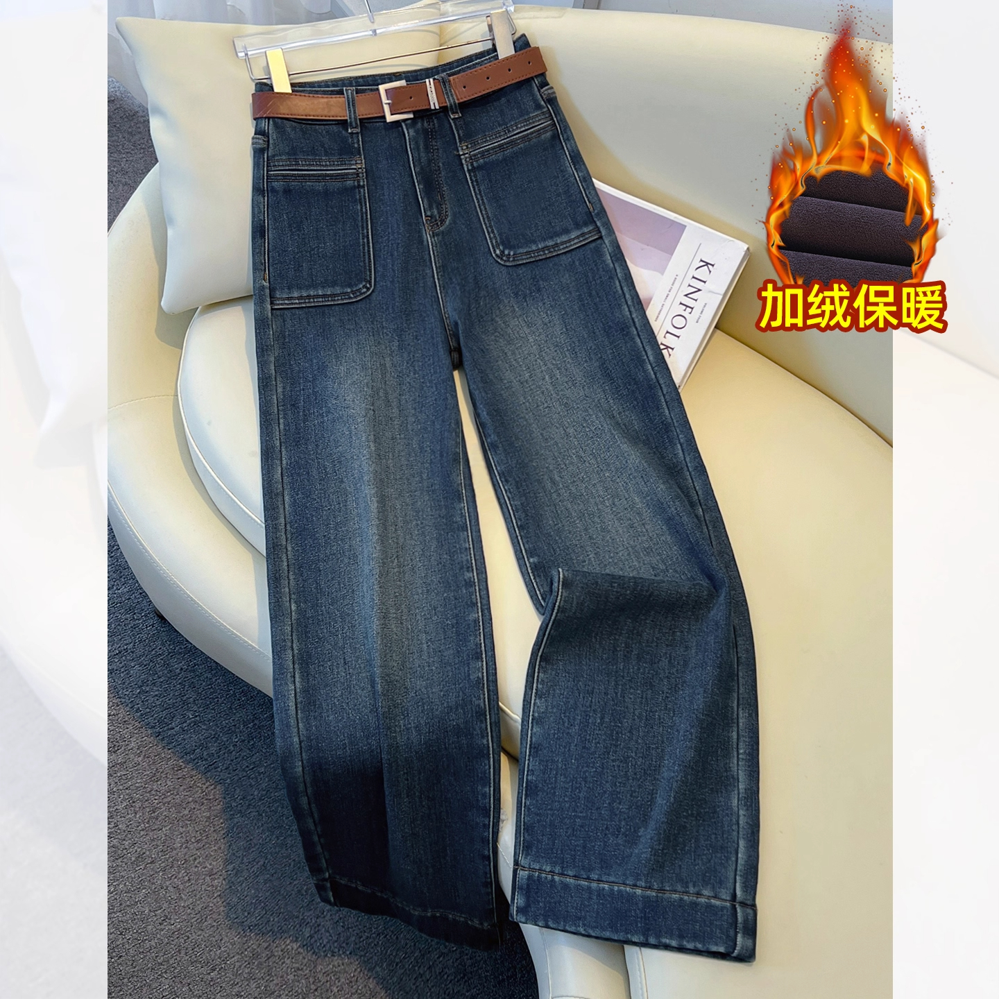 复古蓝阔腿牛仔裤女秋冬2025新款