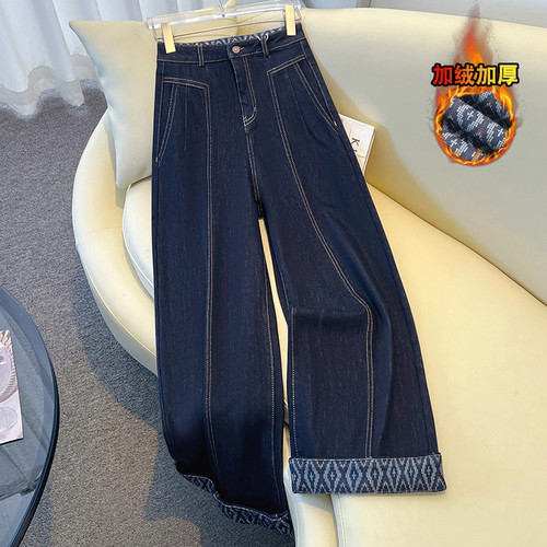 加绒加厚翻边阔腿牛仔裤女秋冬