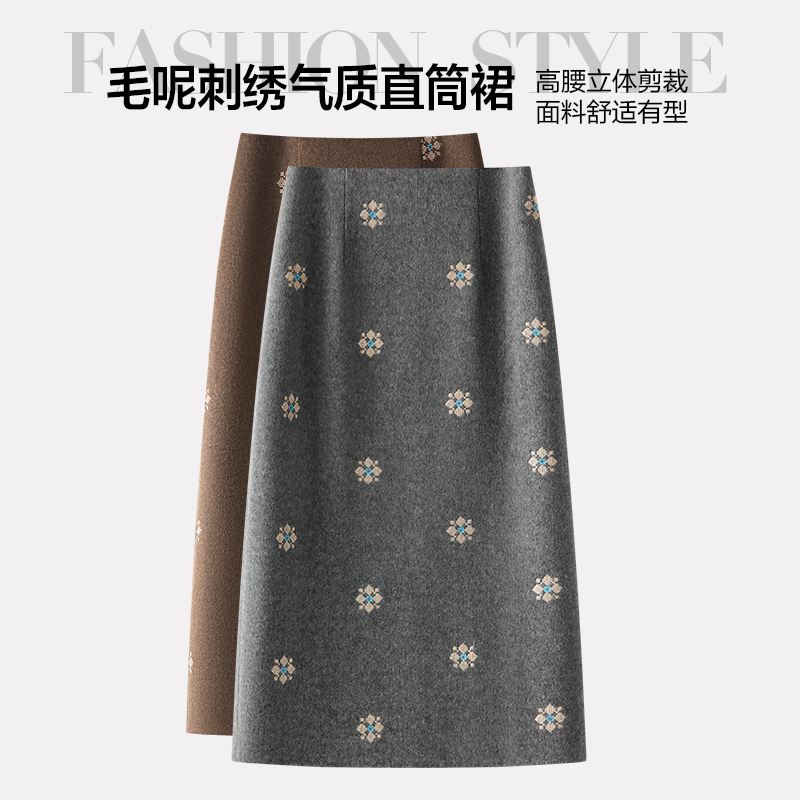高腰毛呢半身裙女2025秋冬新款