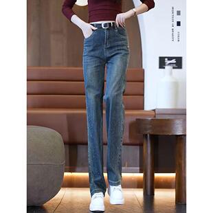 复古蓝烫钻牛仔阔腿裤女款2026春秋季新款高腰小个子九分直筒裤子