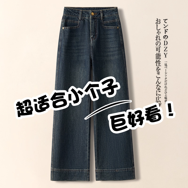 冷茶色加绒牛仔裤女秋冬季新款