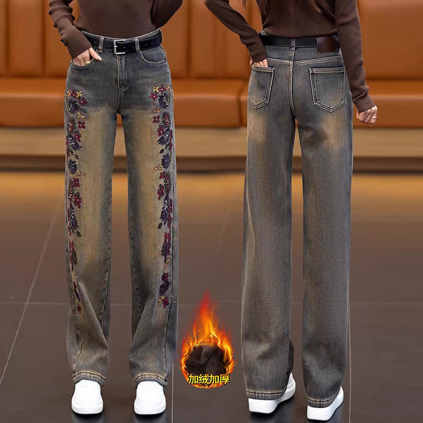 时尚复古加绒刺绣阔腿牛仔裤女2025冬季高腰显瘦镶钻窄版直筒长裤,女装/女士精品,大码裤装,淘宝优惠券,粉丝福利购,淘宝优惠卷