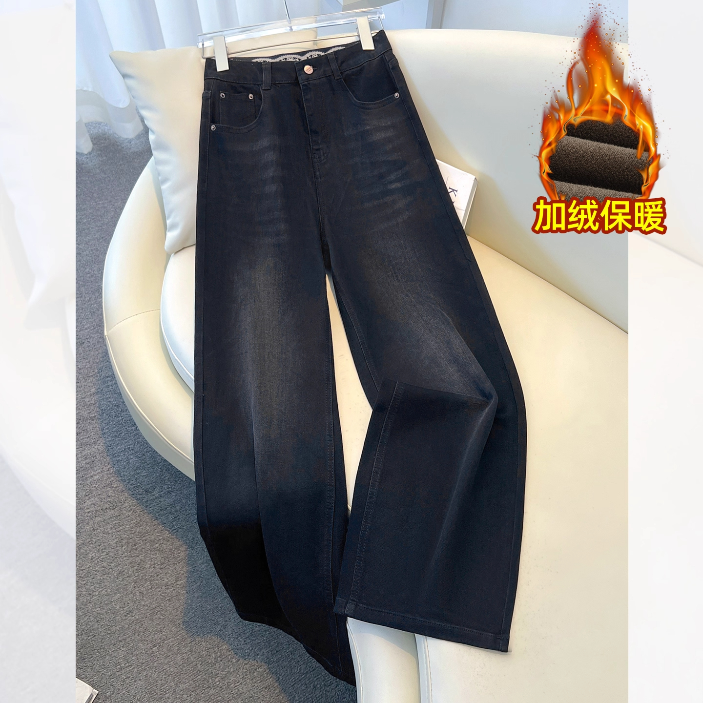 黑色加绒牛仔裤女秋冬季2025新款