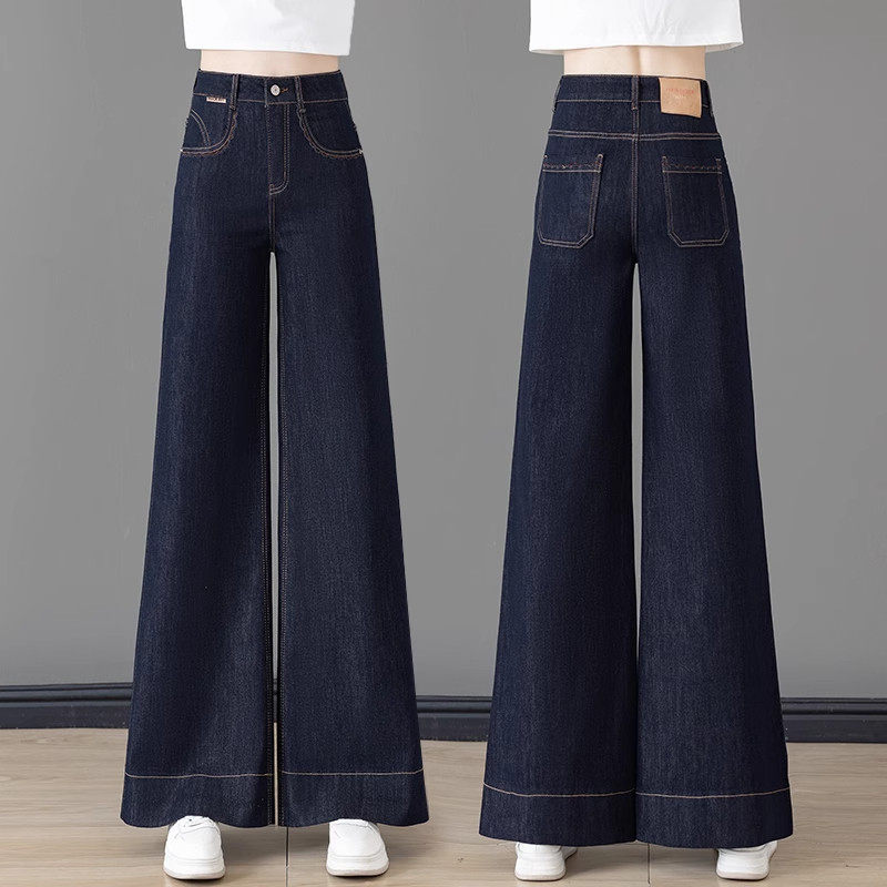深蓝色2025秋冬新款加绒阔腿牛仔微喇裤女高腰垂感大脚裤喇叭裤子,女装/女士精品,大码裤装,淘宝优惠券,粉丝福利购,淘宝优惠卷