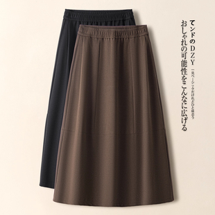 a字冬裙伞裙 梨型身材遮胯中长款 咖色毛呢半身裙女秋冬季 2025新款