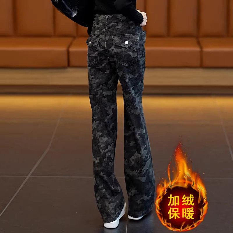 迷彩加绒阔腿牛仔裤女春秋季2026新款高腰显瘦复古加厚窄版直筒裤,女装/女士精品,大码裤装,淘宝优惠券,粉丝福利购,淘宝优惠卷