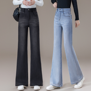 加绒加厚浅蓝喇叭长裤 2025冬季 高腰显瘦九分小个子牛仔筒喇裤 韩版