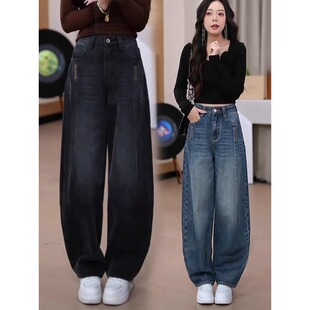 美式弯刀加绒牛仔裤子女2025新款冬季高腰显瘦宽松百搭镰刀阔腿裤