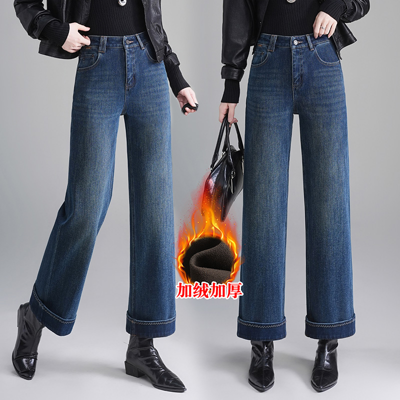 复古高级感加绒牛仔裤女2025秋冬