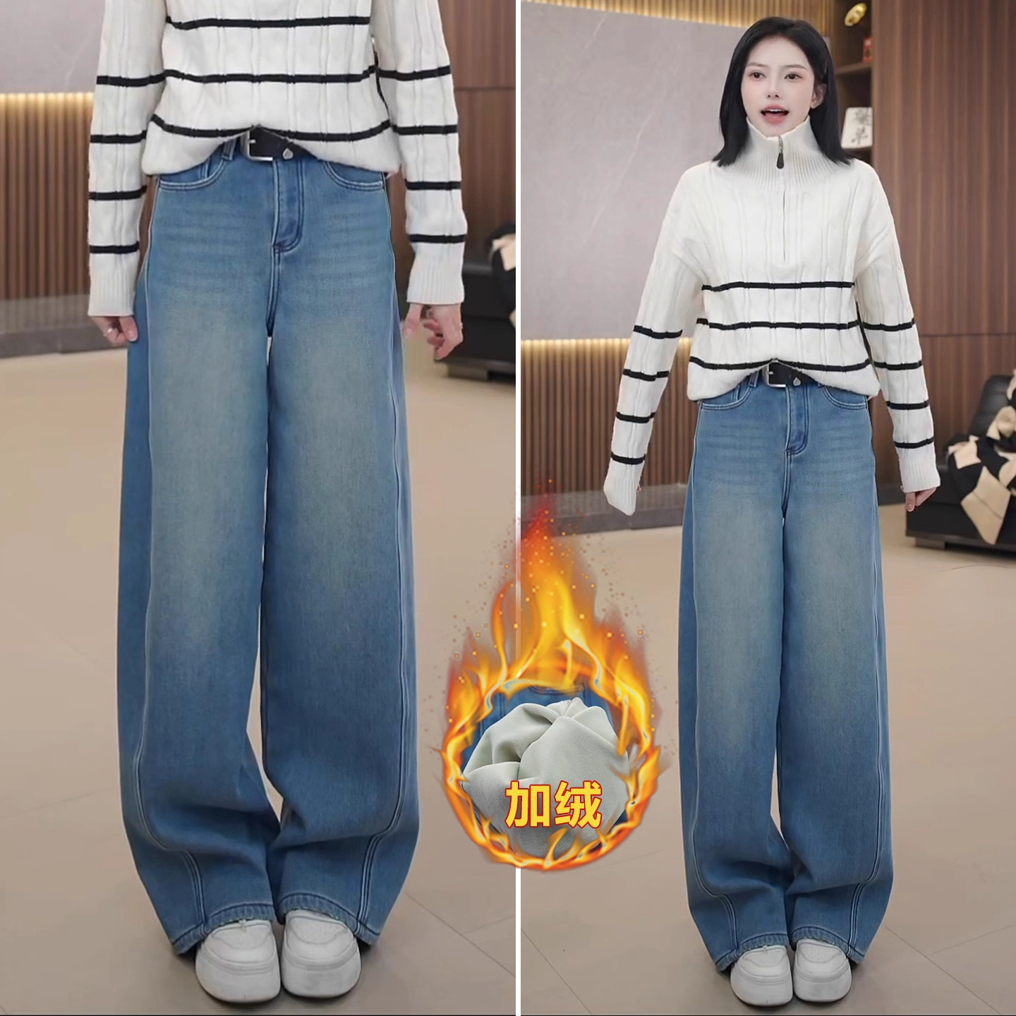 加绒牛仔裤女高腰宽松阔腿裤显瘦