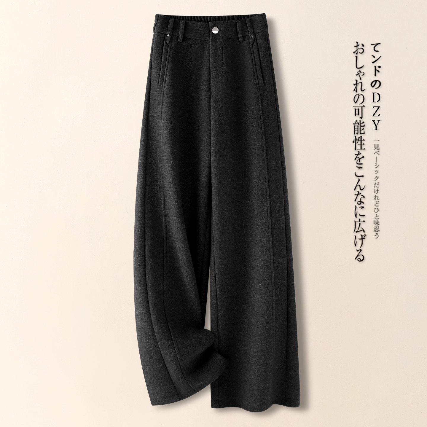 紫红色毛呢阔腿裤女2025新款秋冬