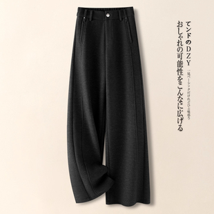 宽松高腰显瘦直筒裤 紫红色毛呢阔腿裤 裤 秋冬加厚西装 子 女2025新款