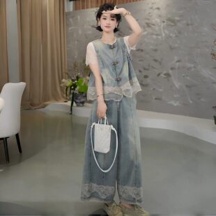 时尚牛仔套装女士夏季新款蕾丝拼接无袖马甲T恤显瘦阔腿裤三件套