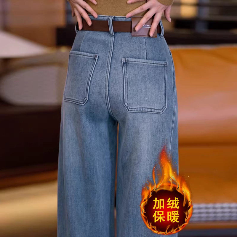 加绒直筒牛仔裤女冬季2025新款高腰显瘦复古蓝色加厚弯刀阔腿裤子,女装/女士精品,大码裤装,淘宝优惠券,粉丝福利购,淘宝优惠卷