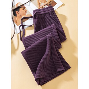 高级感阔腿休闲裤女秋冬季2025新款加绒窄版小个子灯芯绒直筒裤子