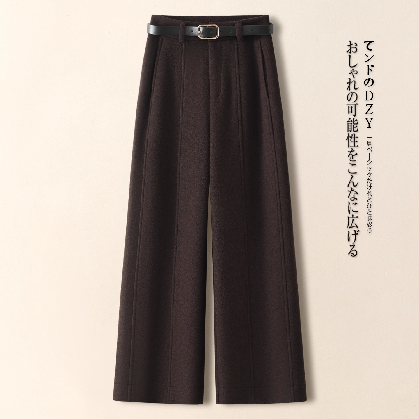 高端咖色羊绒阔腿裤女秋冬新款