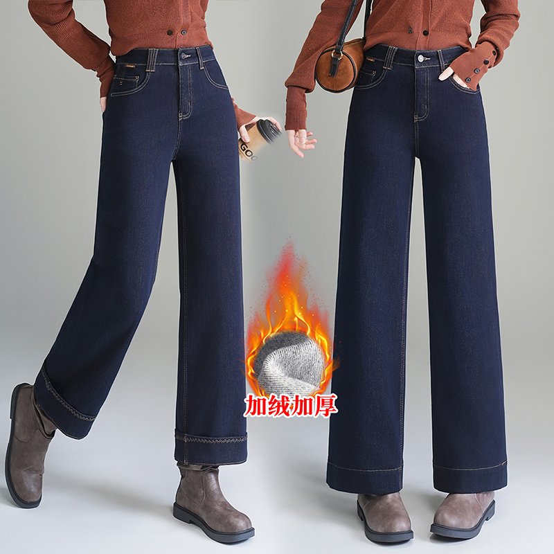 小个子直筒牛仔裤女2025冬季