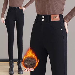 小个子黑色九分打底裤子女款2026新款春季加绒加厚女士小脚直筒裤