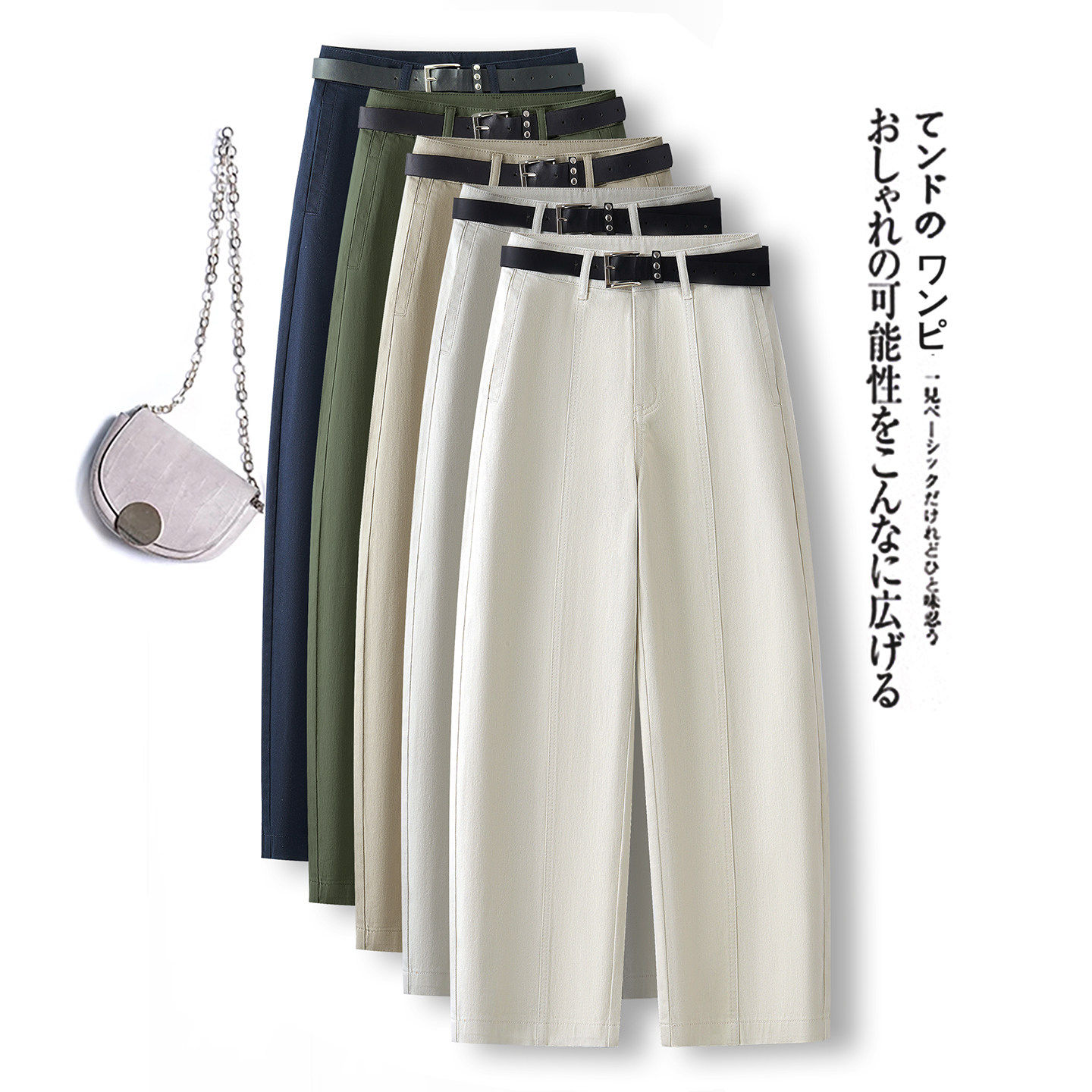 韩系设计感弯刀休闲裤2026春季新款百搭高腰显瘦宽松阔腿裤,女装/女士精品,大码裤装,淘宝优惠券,粉丝福利购,淘宝优惠卷