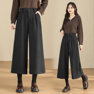 子加厚八分休闲裤 高腰毛呢阔腿裤 裤 小个子超好看 女2025秋冬新款