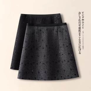 超好看灰色毛呢短裙女冬季 高端设计感重工亮片a字半身裙 2025新款