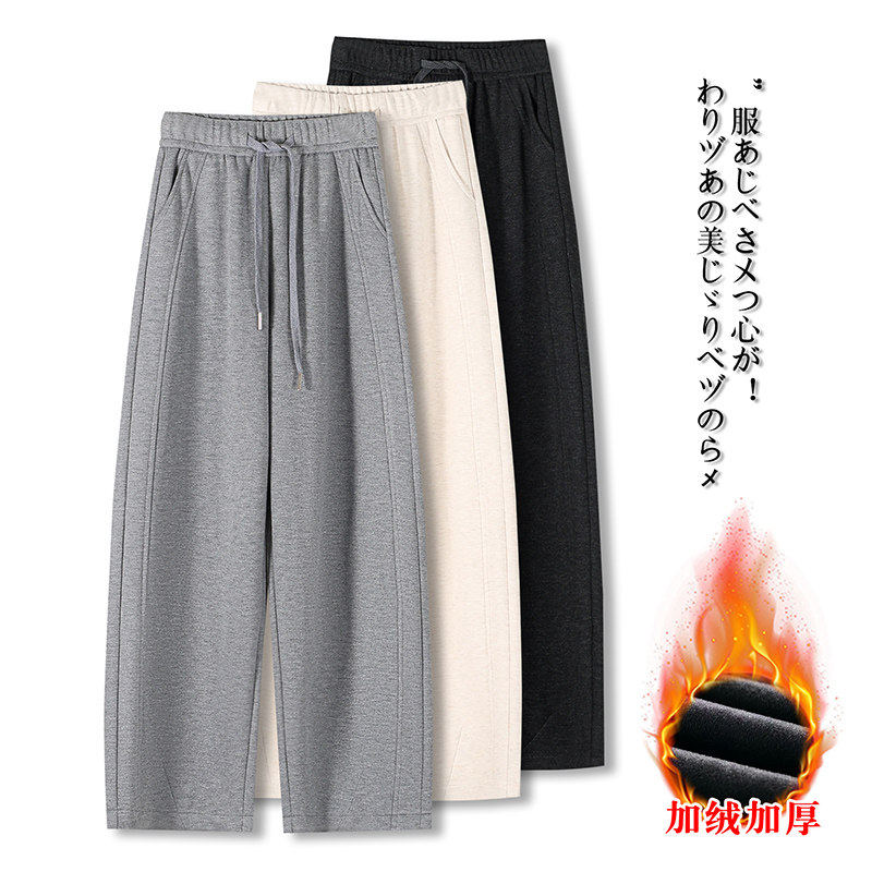 灰色抽绳卫裤女2025年冬季新款宽松加绒阔腿裤休闲显瘦弯刀运动裤,女装/女士精品,大码裤装,淘宝优惠券,粉丝福利购,淘宝优惠卷
