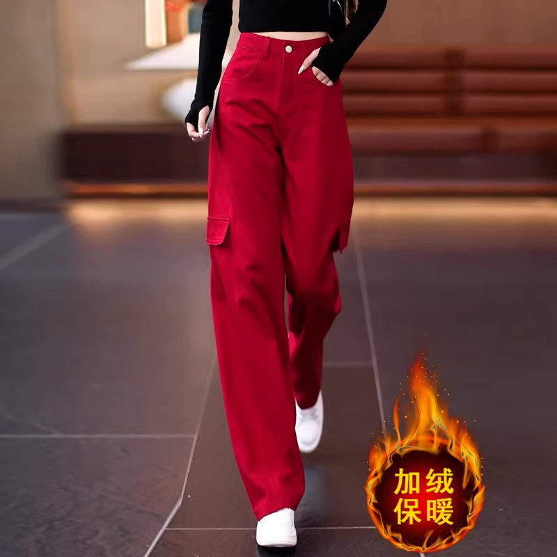 红色加绒阔腿牛仔裤女春秋季2026新款高腰直筒垂感加厚休闲工装裤,女装/女士精品,大码裤装,淘宝优惠券,粉丝福利购,淘宝优惠卷