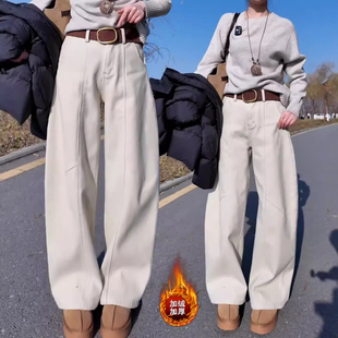 超好看的加绒加厚弯刀牛仔裤女冬季2025新款高腰显瘦窄版阔腿裤子