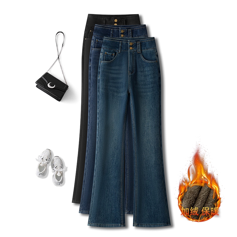 复古加绒高腰微喇牛仔裤女秋冬
