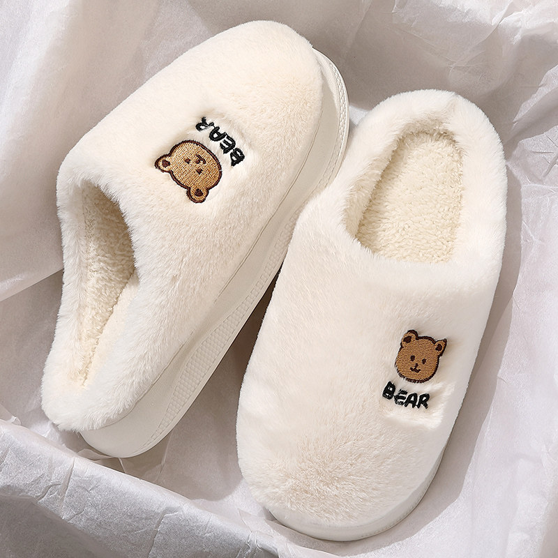 棉拖鞋女2023新款冬季居家室内防滑情侣保暖毛绒厚底男士可爱棉鞋,居家布艺,居家棉拖/棉鞋,淘宝优惠券,粉丝福利购,淘宝优惠卷
